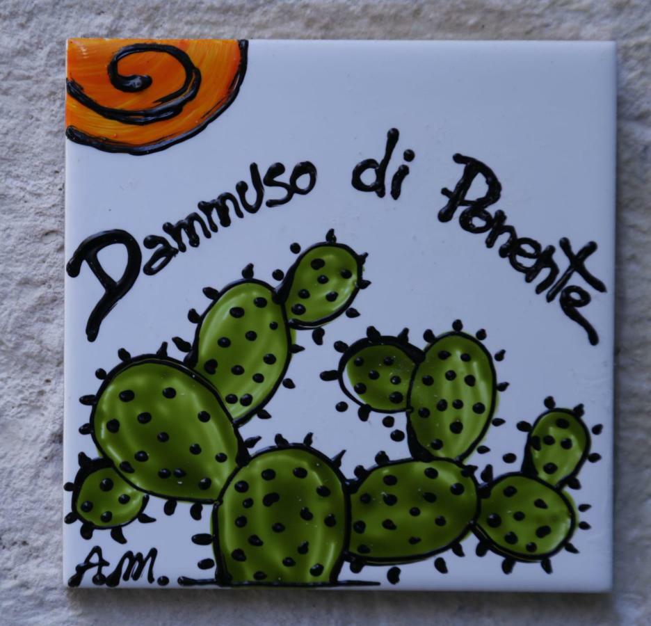 شقة Dammuso Di Ponente Ortigia سيراكوزا المظهر الخارجي الصورة